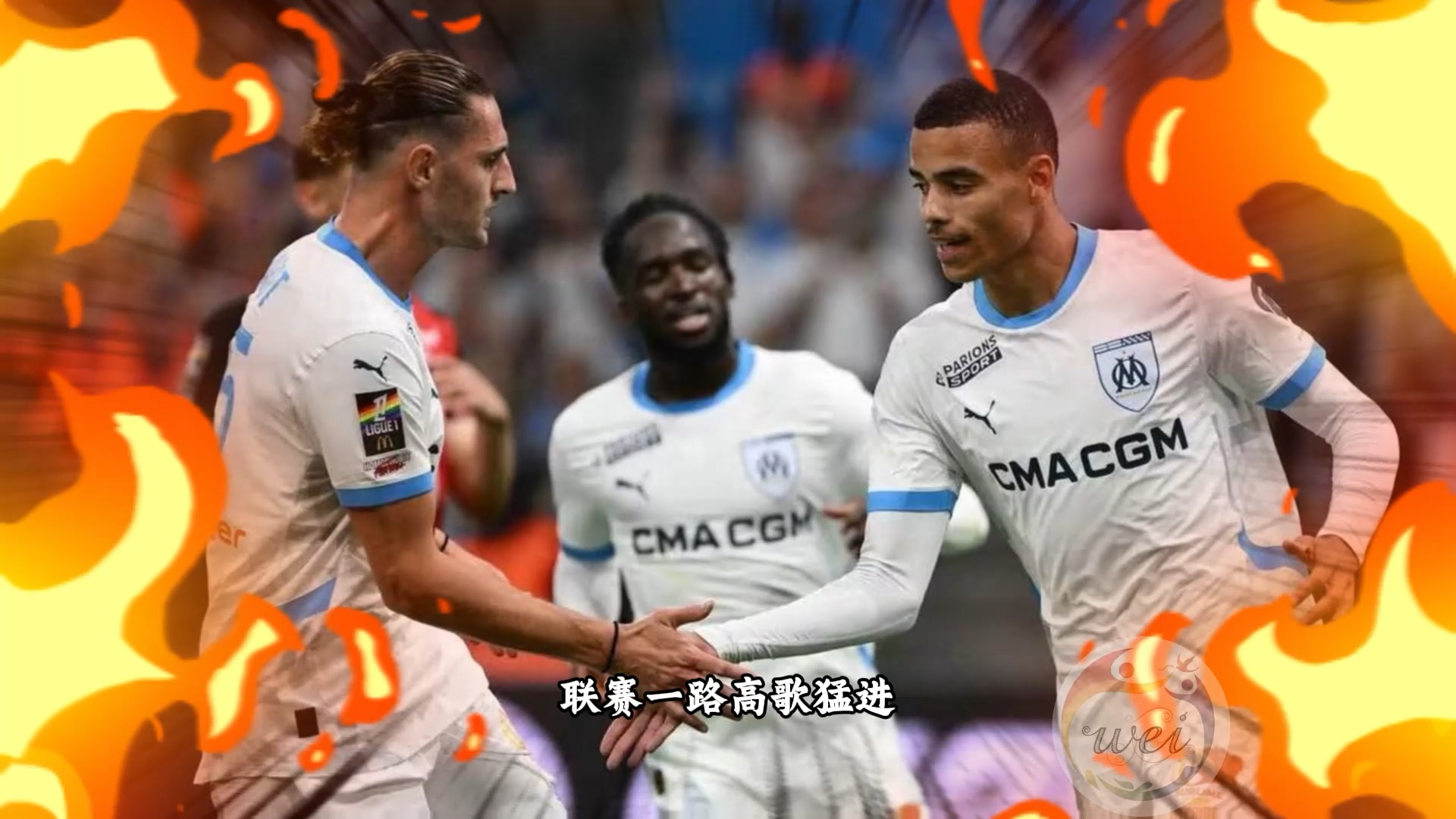 清晨尼斯调整名单以备法甲克里夫兰骑士赛前队长鼓劲，媒体一致点评：芝加哥公牛回应争议备战欧超杯(波士顿凯尔特人vs克里夫兰骑士)