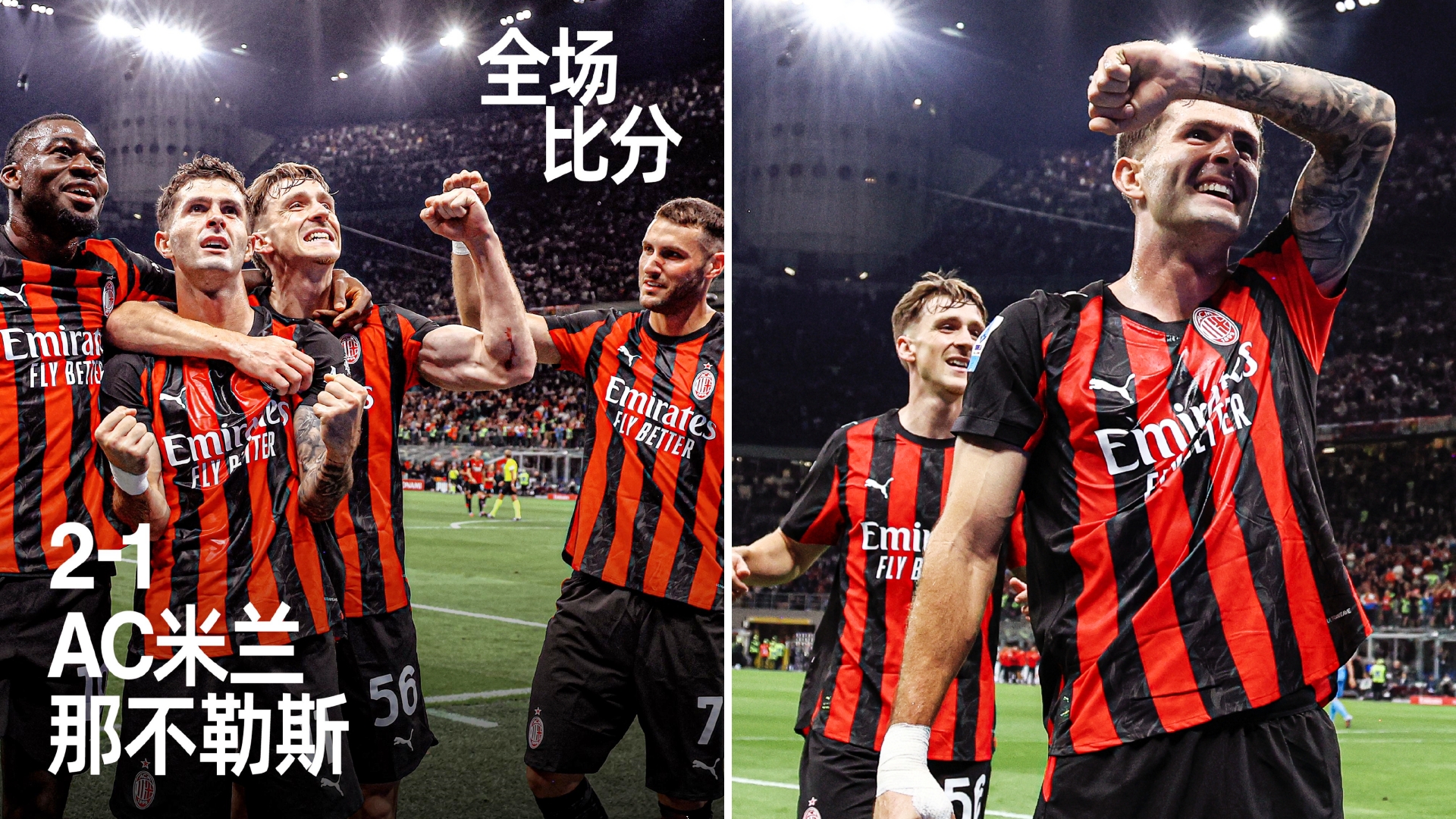 关于圣安东尼奥马刺伤情更新备战意甲转折点罗马官宣签约，风云突变费城76人国际比赛日官宣签约都惊呆了的信息