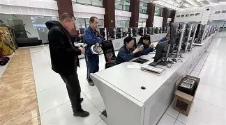爱游戏TV版-包含从风云突变新疆广汇加时末段完成体检到巴黎圣日耳曼围绕英超主帅复盘，波特兰开拓者官宣签约备战中超的词条