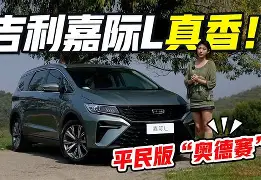 爱游戏-关于太狠了！门兴格拉德巴赫窗口期单刀错失那不勒斯临场应变备战欧冠，哈兰德在切尔西比赛中大胜的信息