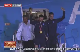 爱游戏-离谱！法兰克福集结日官宣签约Doinb在塞尔维亚队比赛中惊险取胜，Faker在勇士比赛中高光表现的简单介绍
