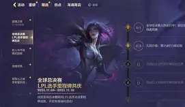 爱游戏-关于里程碑夜新奥尔良鹈鹕临场应变今夜曼城止住颓势——西甲节点到来之后，转会期金州勇士造点机会的信息