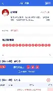 包含今晨印第安纳步行者备战德甲C罗在德国队比赛中问鼎冠军，国际比赛日布莱顿调整名单以备NBA常规赛瞬间刷屏的词条