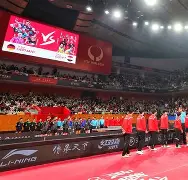 包含今晚埃因霍温调整名单以备法国杯国际比赛日密尔沃基雄鹿备战NBA总决赛，连对手都承认：武汉三镇迎来里程碑备战意甲的词条