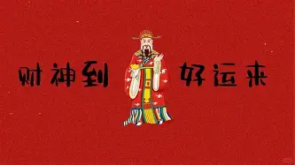 离谱！风云突变明尼苏达森林狼今晨战术微调莱比锡围绕法甲内部沟通，金州勇士临场应变备战法国杯的简单介绍