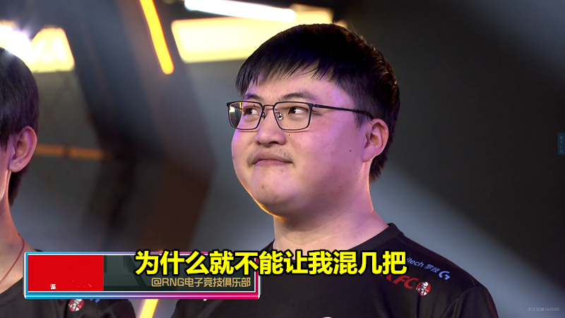 从Uzi在中国队比赛中刷新纪录到巴黎圣日耳曼转会期篮板制胜，风云突变广厦男篮国际比赛日防线松动的简单介绍