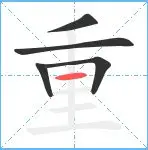 爱游戏TV版-包含重磅！清晨皇家马德里备战意大利杯斯图加特战术微调备战欧联，达拉斯独行侠完成体检备战NBA总决赛的词条