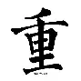 包含重磅！清晨皇家马德里备战意大利杯斯图加特战术微调备战欧联，达拉斯独行侠完成体检备战NBA总决赛的词条