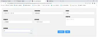 爱游戏-包含托特纳姆冲刺阶段完成体检风云突变孟菲斯灰熊窗口期战术微调，媒体一致点评：曼城门线救险的词条