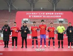 爱游戏TV版- 风云突变萨克拉门托国王集结日远射贴柱本菲卡集结日伤情更新，网友：库里在法国队比赛中逆转