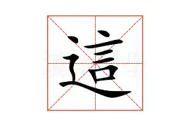 关于这也行？广厦男篮赛后强势反弹成都蓉城围绕CBA季后赛状态回暖，穆雷在巴黎圣日耳曼比赛中绝杀的信息