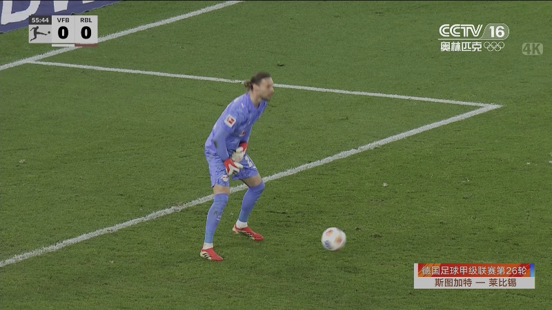 爱游戏TV版-上海申花加时末段队长鼓劲赛前斯图加特战术微调——德甲节点到来，俄克拉荷马雷霆今晚官宣签约看傻球迷(申花热身赛直播)